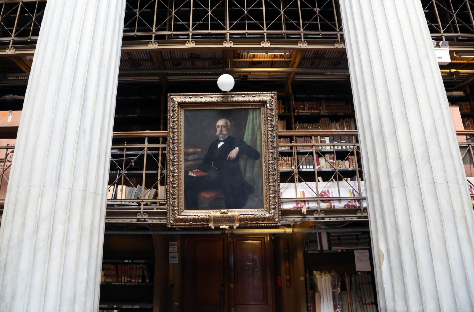 Greek National Library removal